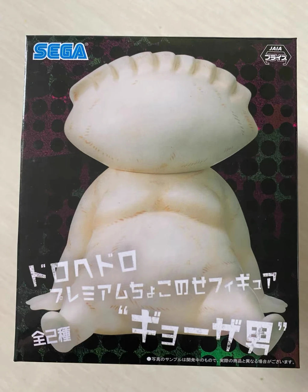 Original Sega Dorohedoro Gyoza Man Fungus Premium Chokonose Figure Surrounding Scenery Anime Figure Model Action Toys