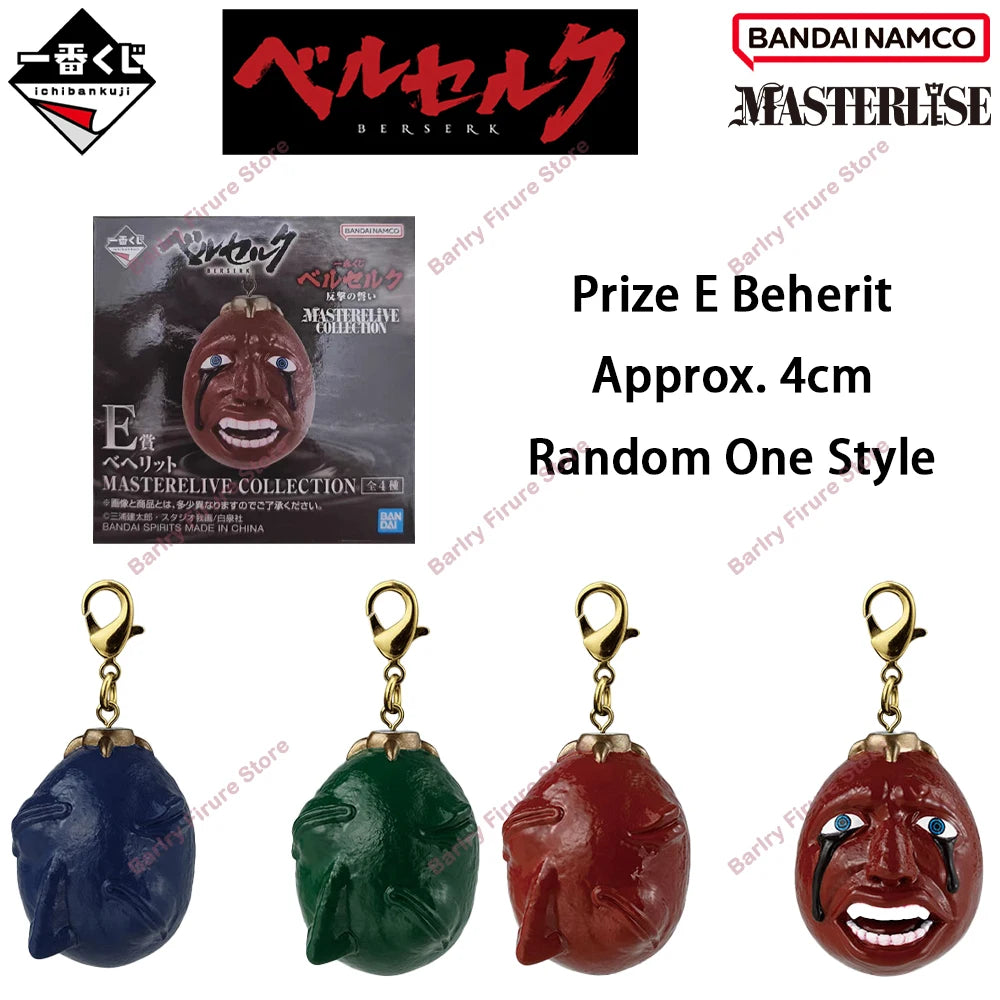 BANDAI Ichiban Kuji Berserk Oath of Counterattack Skull Knight Femto Guts Anime Character Model Collection Holiday Toys Gifts