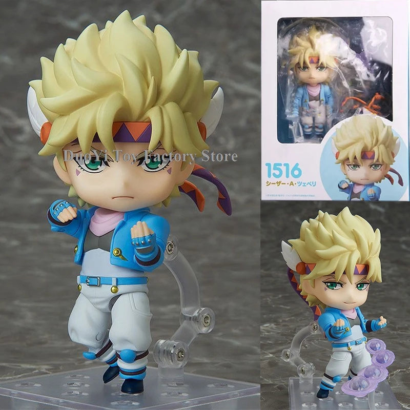 10cm JOJOs Bizarre Adventure Caesar Anthonio Zeppeli 1516 Action Figure Toys Doll Christmas Children's Gifts