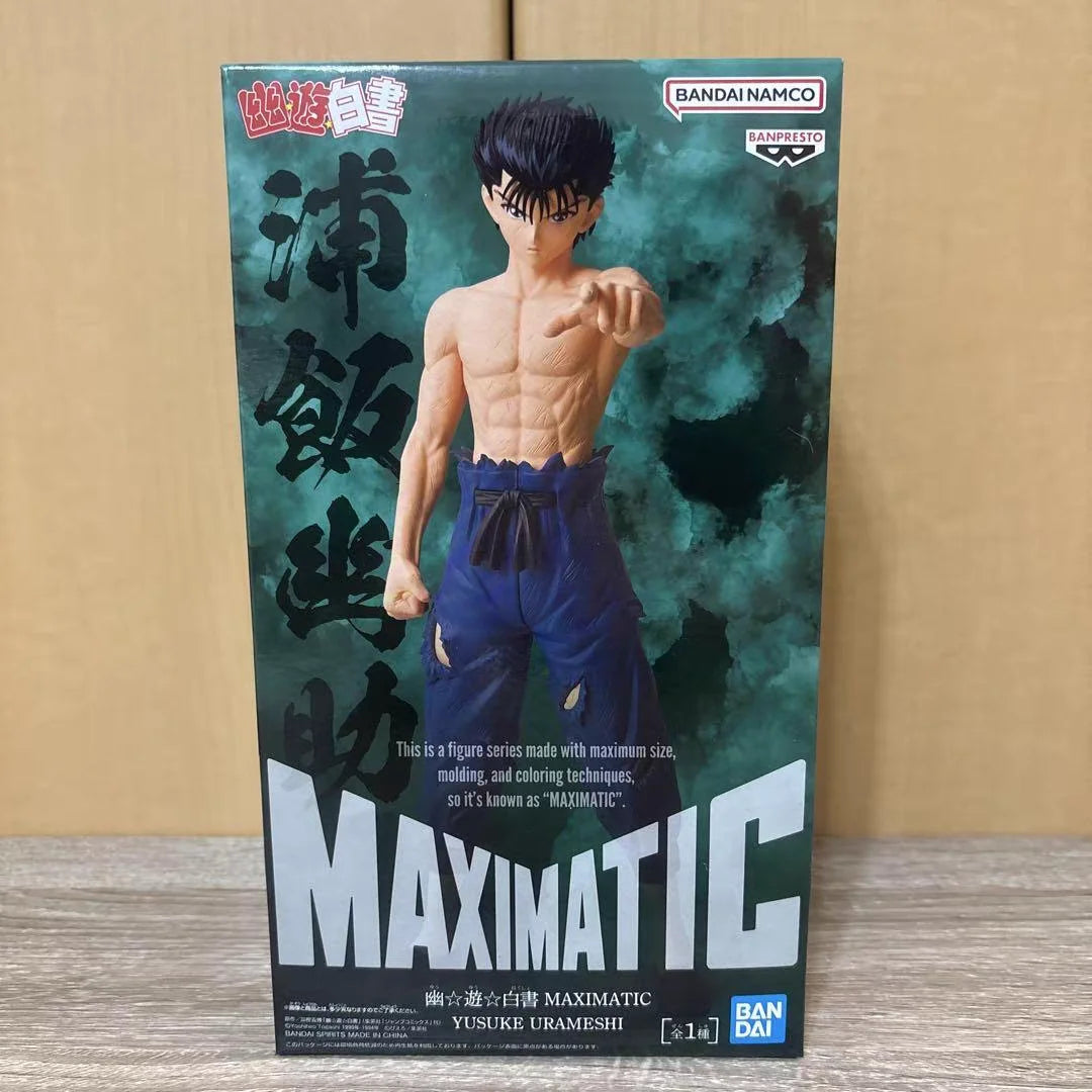 100% original Bandai Yu Yu Hakusho Dark Martial Arts Club Yusuke Hiikage Kuwahara Kurama movable figure model doll new box