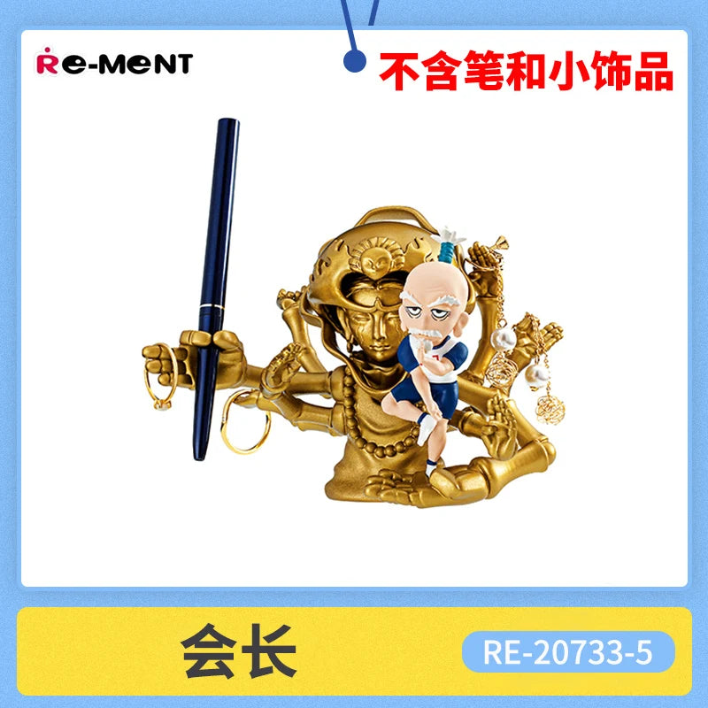 Re-Ment Hunter×Hunter Desktop Collection3 Gon Killua King Of Ants Scene Decoration 6pcs Action Figure Gift