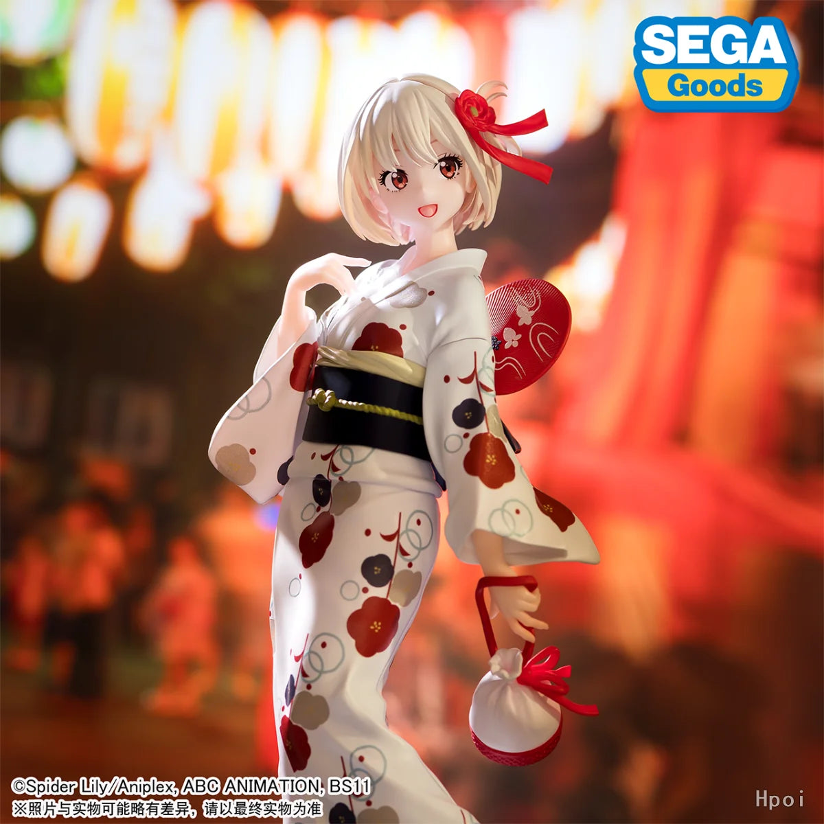 【FS】Original SEGA Lycoris Recoil Nishikigi Chisato Figure Model Gift Collection Izumo