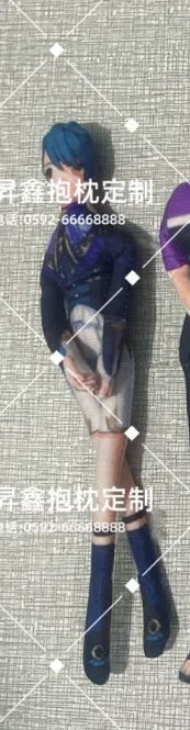 Anime Ensemble Stars Yuki Makoto Akehoshi Subaru Hidaka Hokuto Abstract Wiggable Maumet Puppet Have Iron Wire Skeleton Gift