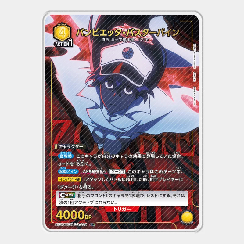 Acrylic Card UA Bleach Thousand-Year Blood War Kurosaki Ichigo Inoue Orihime Kuchiki Rukia Cards Anime Game Collection Toys Gift