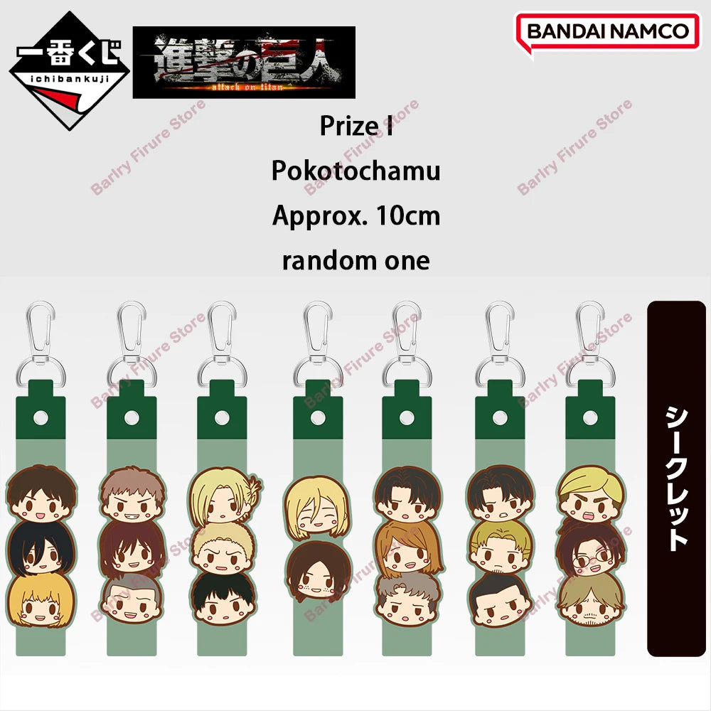 BANDAI Ichiban Kuji Attack on Titan I Will Finish the Beast Titan Levi Anime Figure In Stock Boxed Model Toys Holiday Gifts