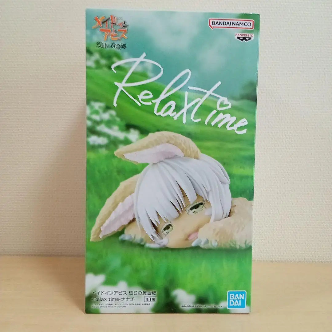 In stock Bandai Original Made In Abyss Relax time Nanachi Fapters About 21 cm Anime Figure Model Toy Collections Birthday Gift