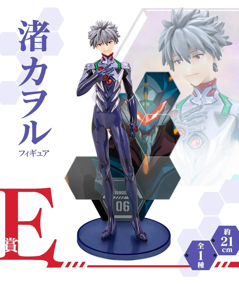 Bandai In Stock Original Ichiban Kuji Eva01 Makinami Ikari Shinji Nagisa Kaworu Asuka Rei Ayanami Figure Anime Evangelion Model