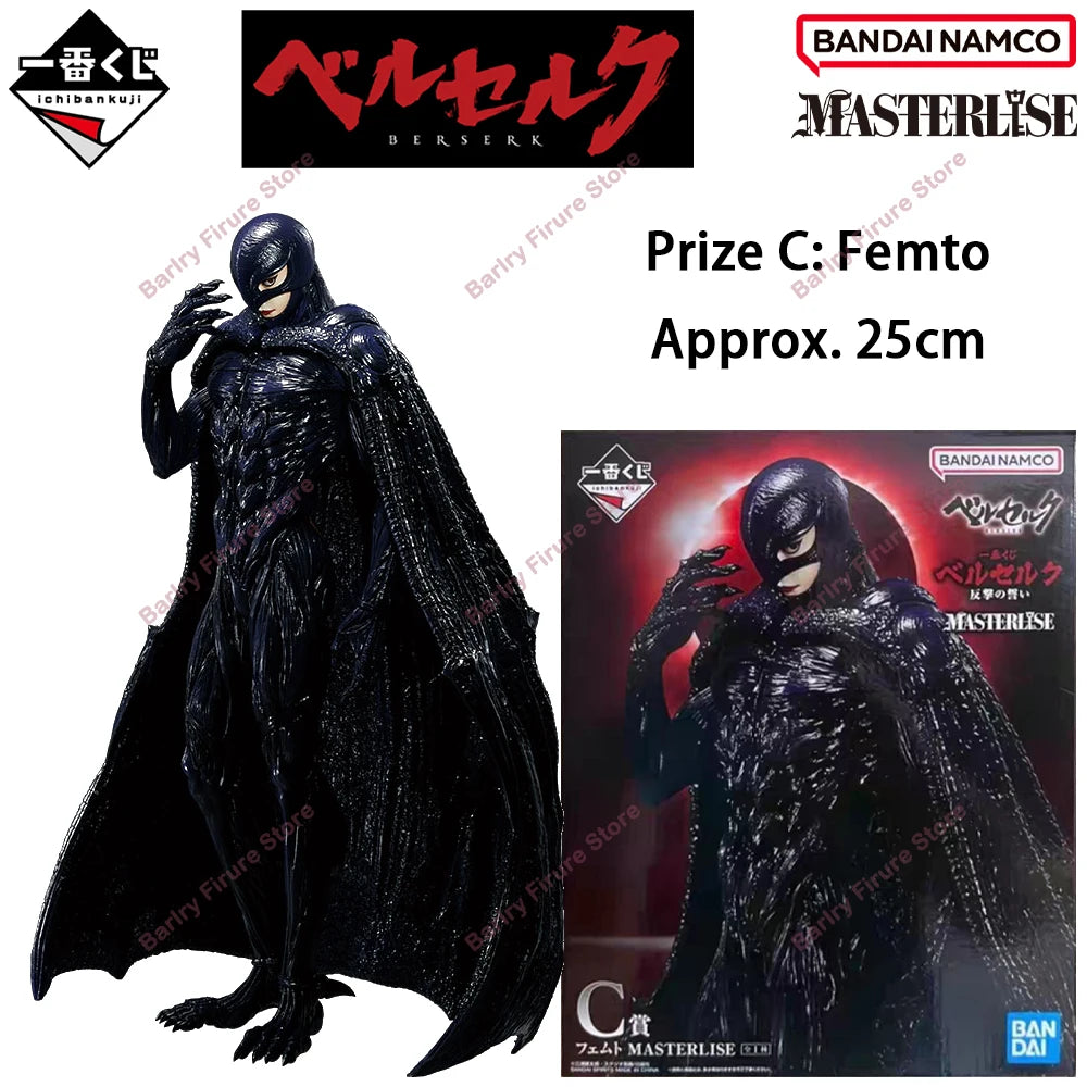 BANDAI Ichiban Kuji Berserk Oath of Counterattack Skull Knight Femto Guts Anime Character Model Collection Holiday Toys Gifts