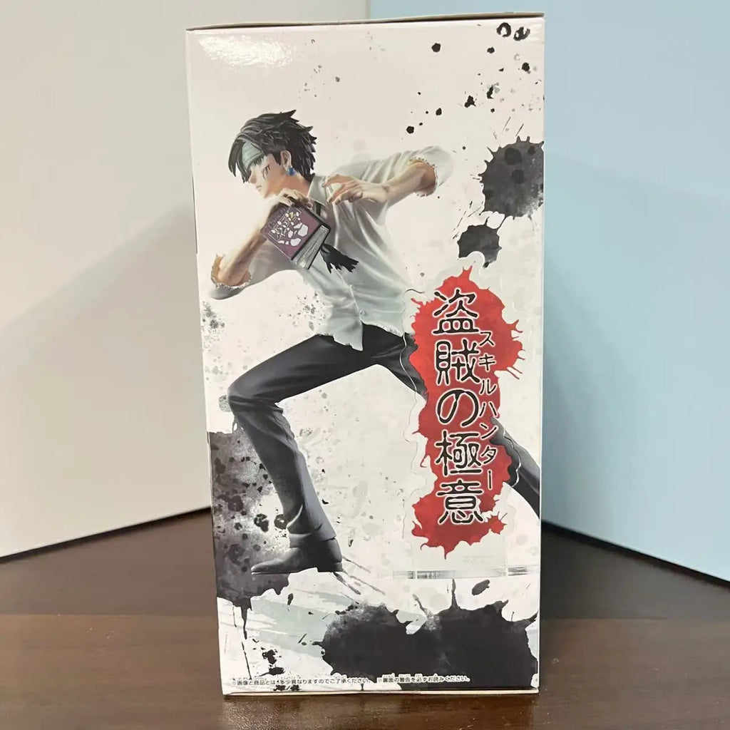 Original BANDAI HUNTER×HUNTER HUNTING ARCHIVES Chrollo Lucilfer Action Figure Toys PVC Model Collection Anime Figurine