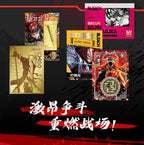 Bandai Death God Thousand-Year Blood War Arc BLEACH Kurosaki Ichigo Collection Cards Holiday Gifts