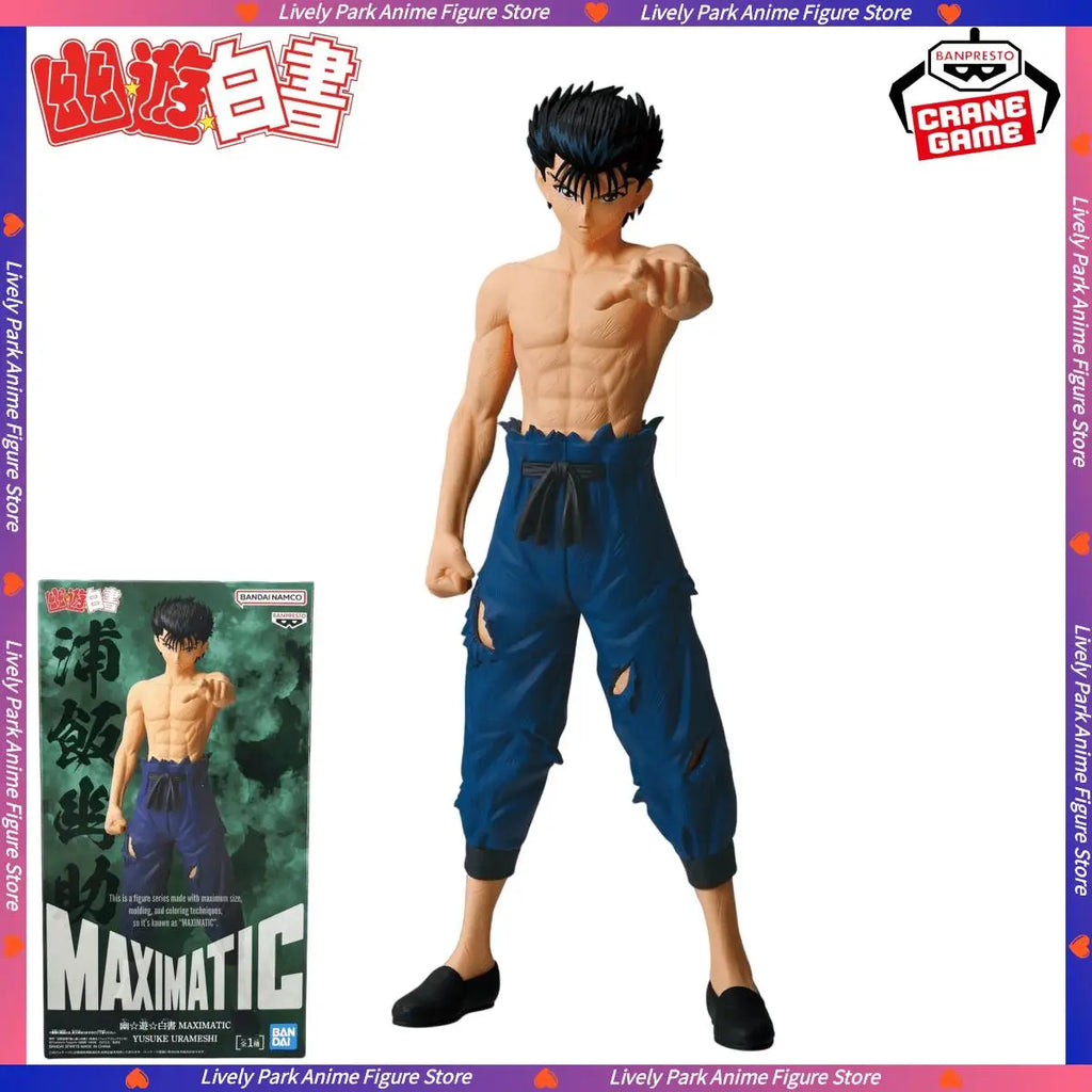 BANDAI Original BANPRESTO YuYu Hakusho MAXIMATIC Urameshi Yusuke 21cm Anime Action Figures Doll Model Statue Toys Festival Gifts
