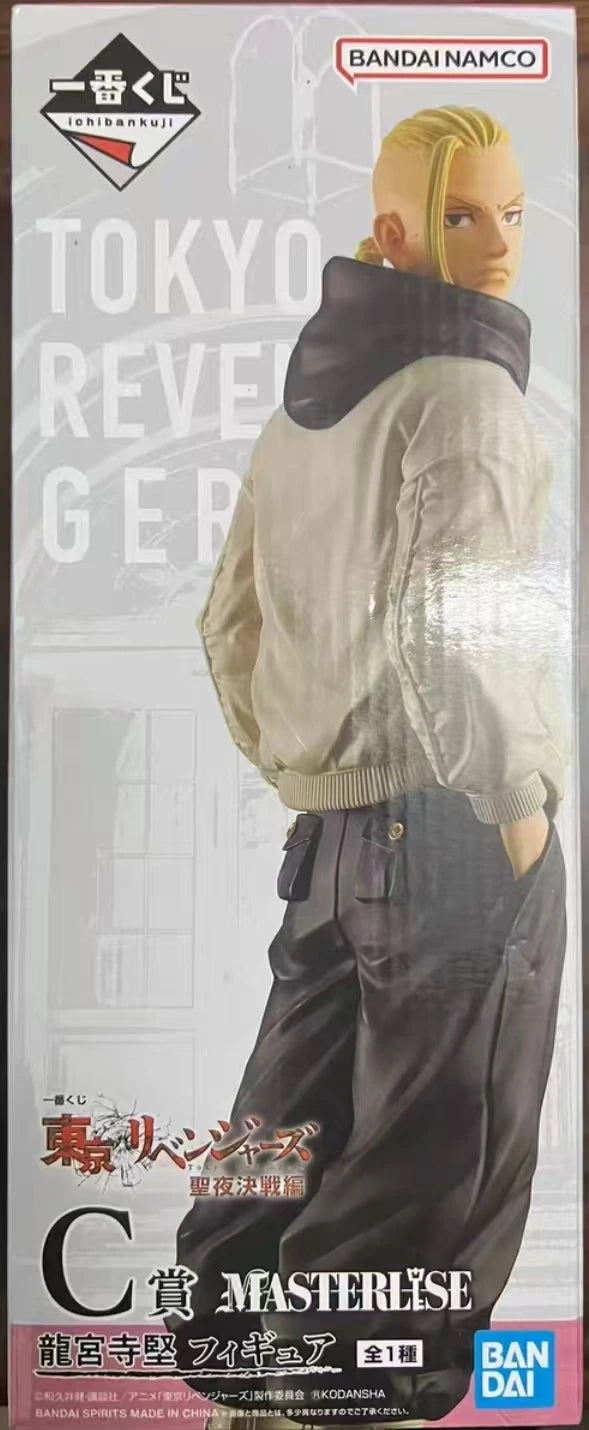 Original BANDAI NAMCO Tokyo Revengers Kokonoi Hajime Mikey Action Figure Model Gift Decoration Toy