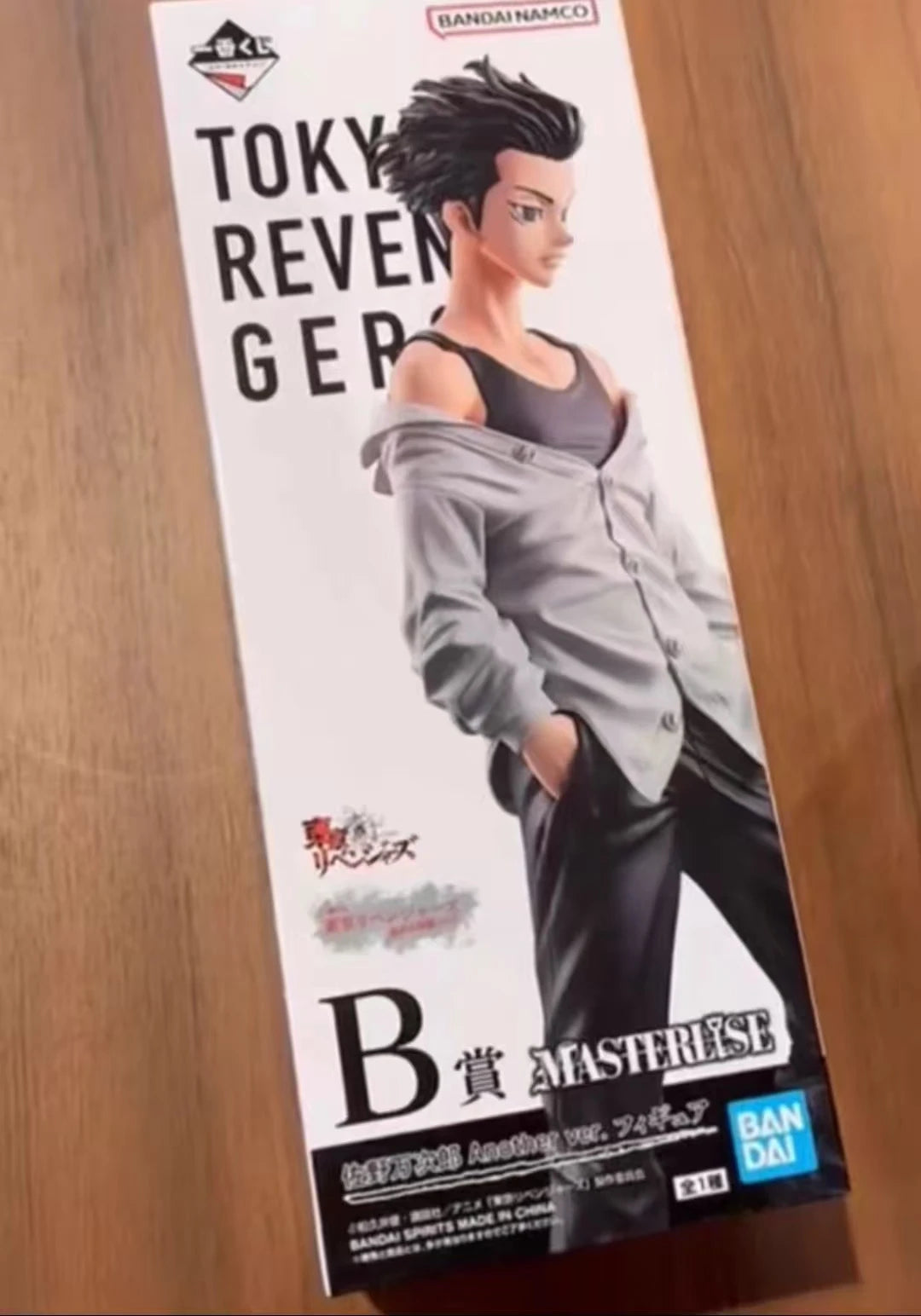 Original BANDAI NAMCO Tokyo Revengers Kokonoi Hajime Mikey Action Figure Model Gift Decoration Toy