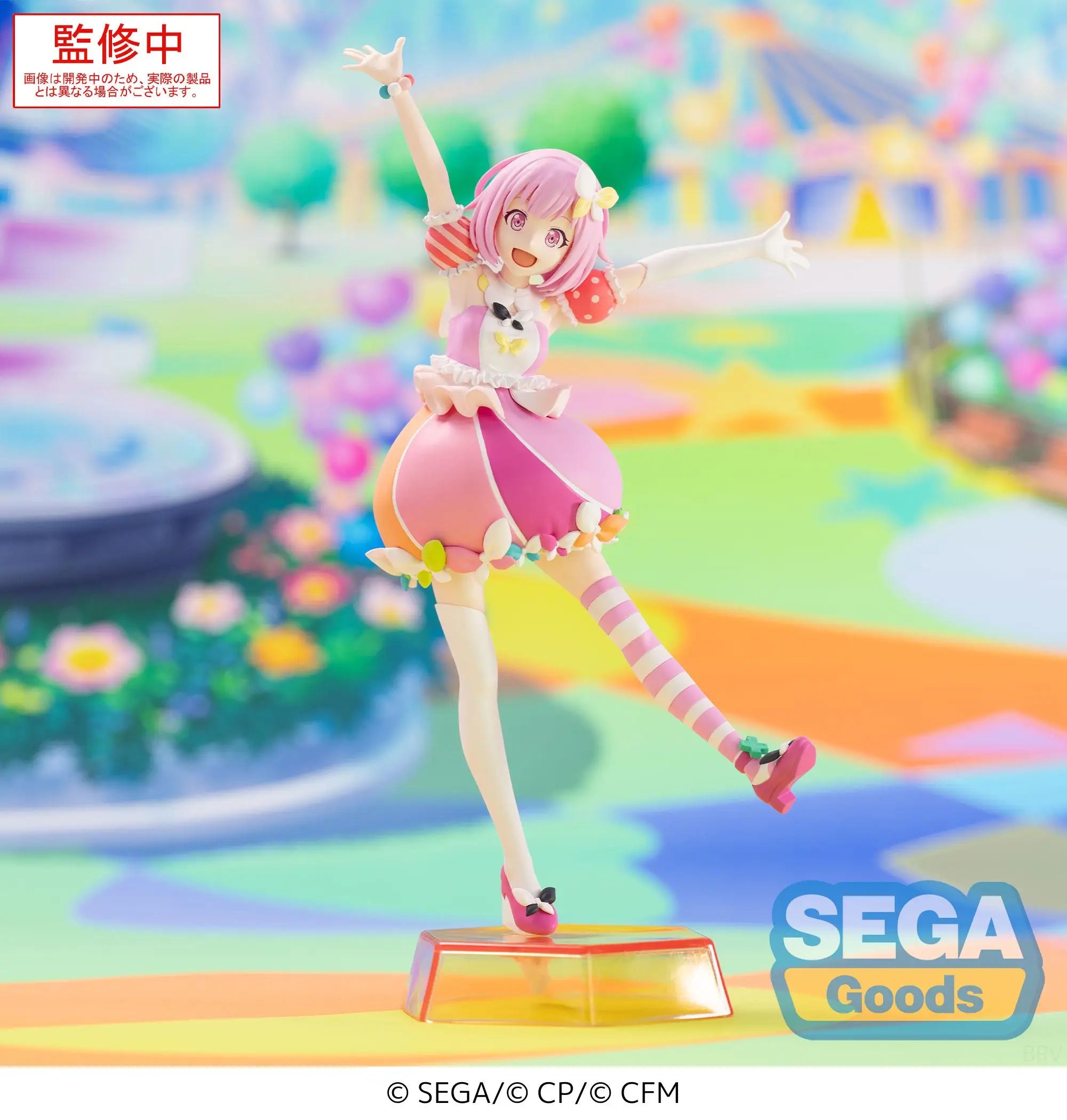 Sega HATSUNE MIKU COLORFUL STAGE Anime Project Sekai TENMA TSUKASA & Otori Emu & Kusanagi Nene & Kamishiro Rui Original Figures