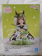 Original In Stock Bandai Pretty Derby Beginning of a New Era Agnes Tachyon Jungle Pocket Manhattan Cafe collect Ornaments Model