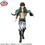Genuine Original Bandai Namco Banpresto Attack On Titan Grandista Eren Yeager Anime Figure Model Collector Figurine Toys Gift