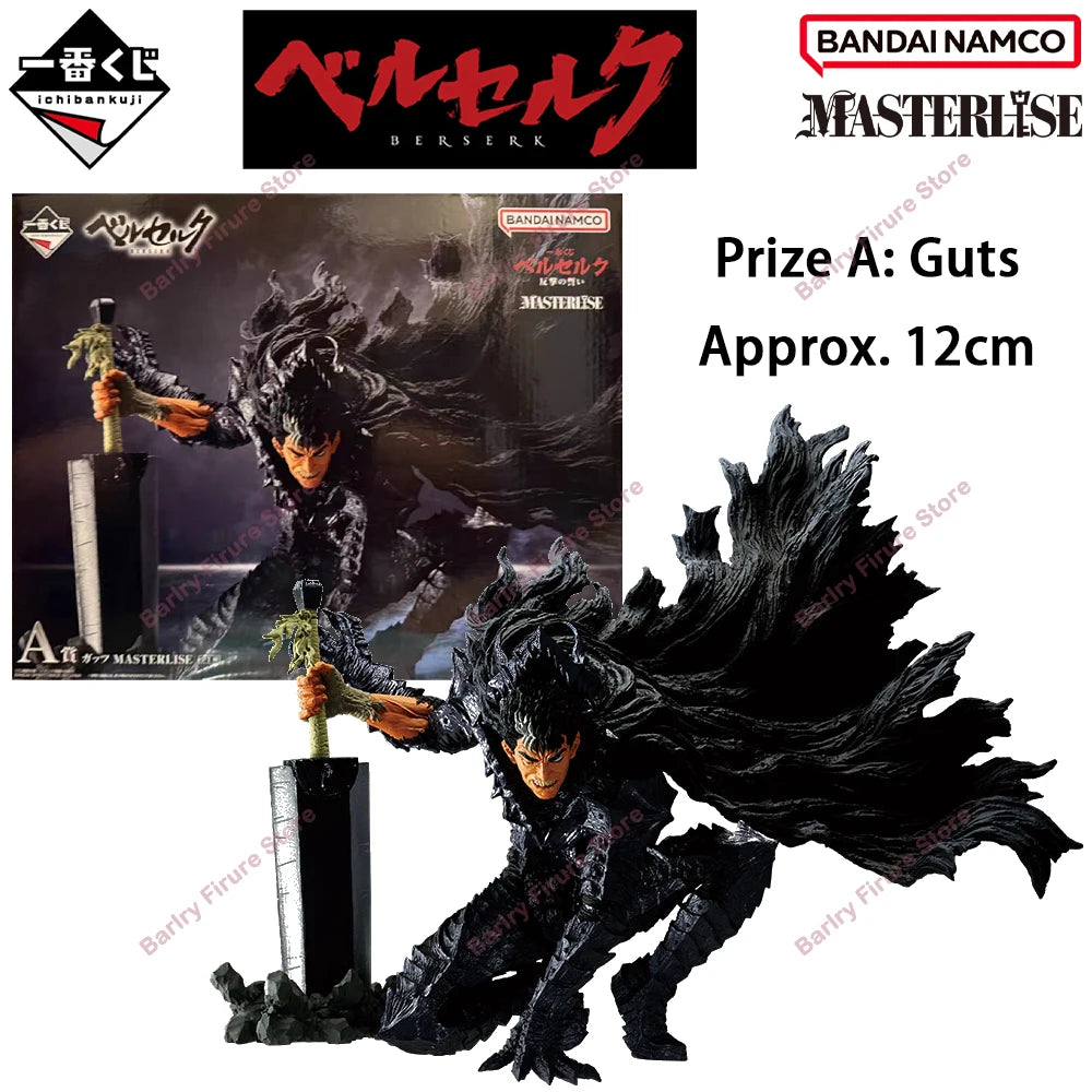 BANDAI Ichiban Kuji Berserk Oath of Counterattack Skull Knight Femto Guts Anime Character Model Collection Holiday Toys Gifts