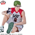 BANDAI Banpresto Kuroko s Basketball LAST GAME Interval Shintaro Midorima  Tetsuya No. 2 Anime Figure Model Genuine Boxed Toy