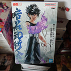 100% original Bandai Yu Yu Hakusho Dark Martial Arts Club Yusuke Hiikage Kuwahara Kurama movable figure model doll new box