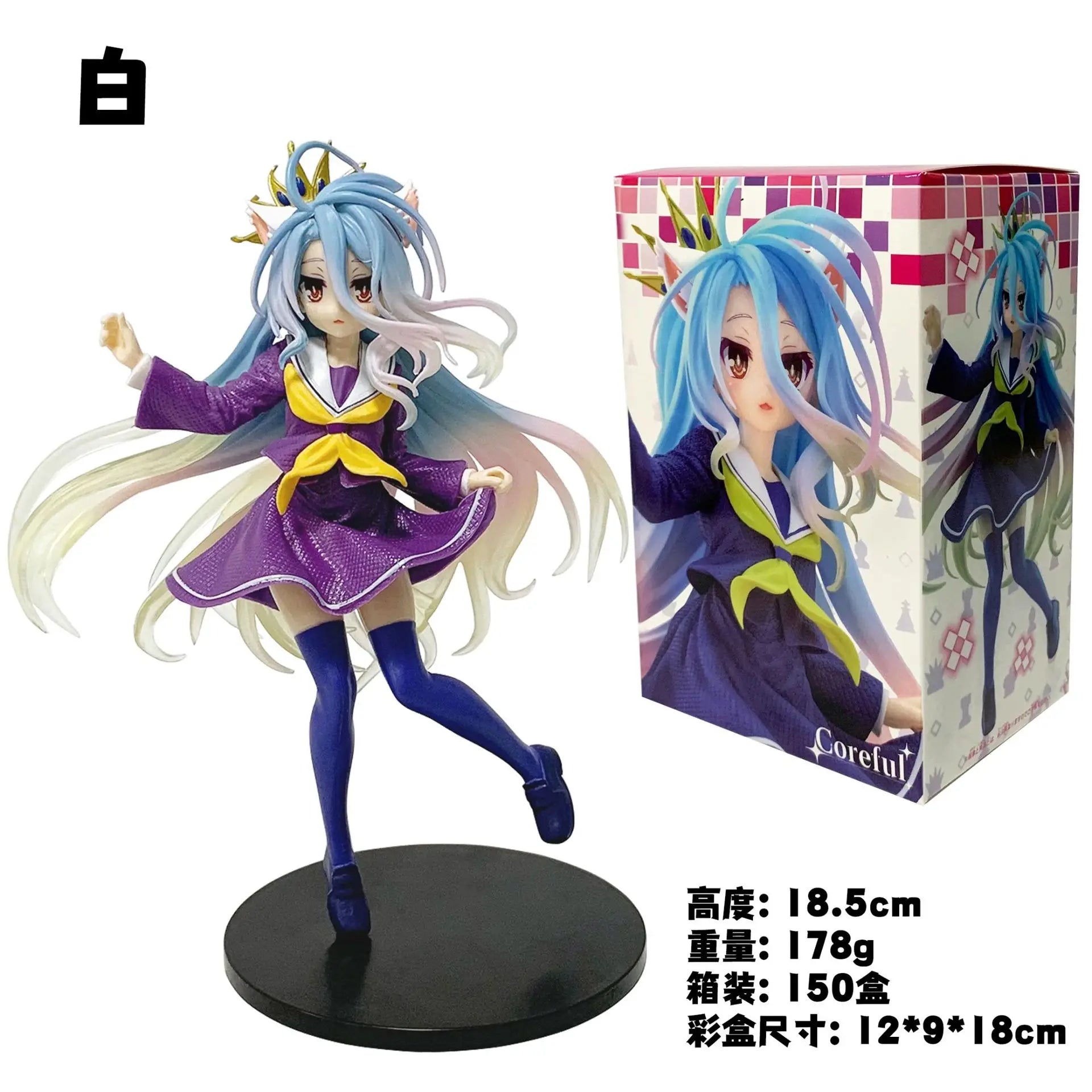 18.9cm Anime No Game No Life Figure Shiro Figure Cat Ear School Uniform Ver Figure Toy Gift Collection Aciton Figure PVC