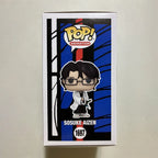 Bleach Anime Figure Sosuke Aizen #1697 Funko Pop Vinyl Figures Collectible Decoration Limited Edition Model Birthday Toy Gift