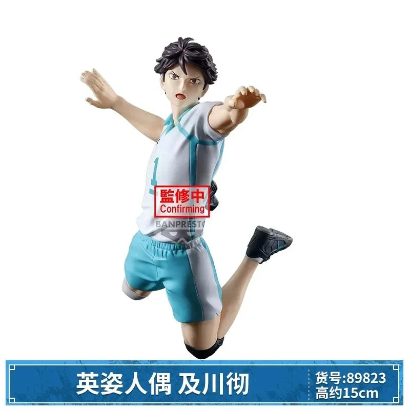Bandai Haikyuu!! Tobio Kageyama Kotaro Bokuto Kei Tsukishima Yu Nishinoya Shinsuke Kita Kenma Kozume Collectible Ornaments Toys