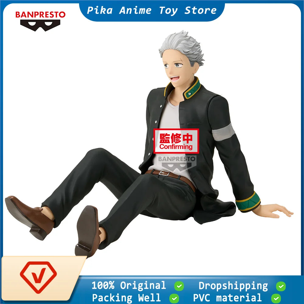 BANPRESTO Official WIND BREAKER Anime Figure Umemiya Hajime Chatting Time Ver. Prize Ver. Action Figurine PVC Model Collection