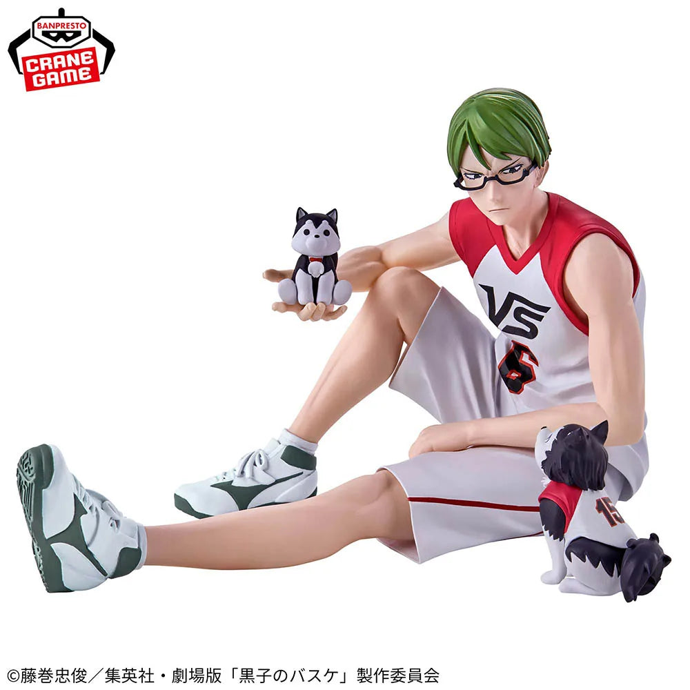 BANDAI Banpresto Kuroko s Basketball LAST GAME Interval Shintaro Midorima  Tetsuya No. 2 Anime Figure Model Genuine Boxed Toy
