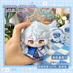 12cm Kamisama Love Plush Toy Tomoe Pendant Dolls Anime Cartoon Momozono Nanami Plushie Doll Keychain Kids Holiday Gift