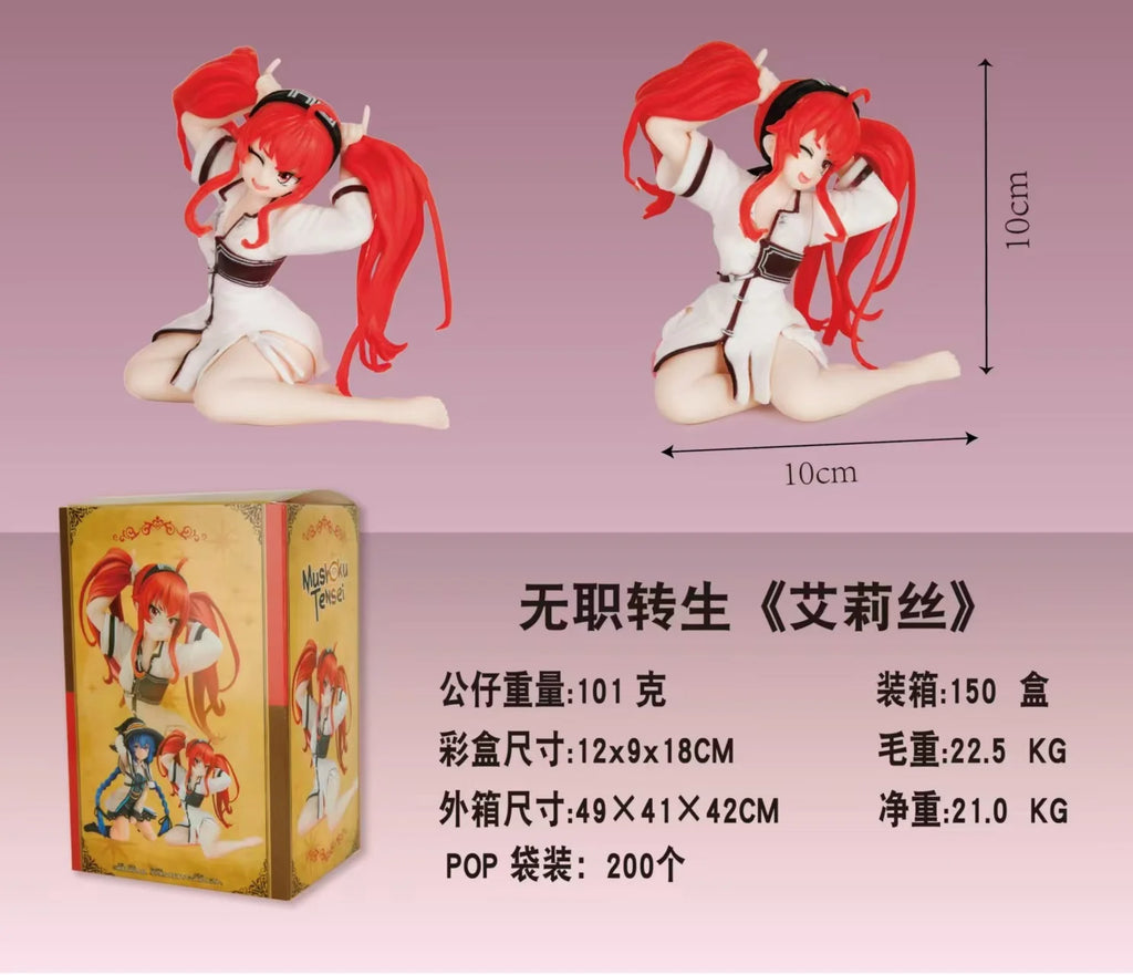 11CM Anime Mushoku Tensei II ~Isekai Ittara Honki Dasu Figure Roxy Migurdia Kneeling Anime Model Toys Gifts Collection PVC