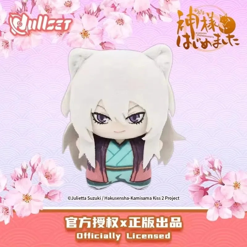 New Original Kamisama Kiss Blind Box Nanami Doll Starfish-Shaped Doll Mystery Box Nanami Tomoe Mini Model Decoration Gift Toy