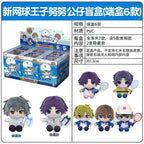 Eaki The Tennis Of Prince Season 2 Series Surprise Blind Box Cute Doll Bag Pendant The Latest Styles Exclusive Gift For Girls