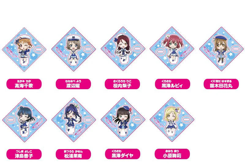 Fans Gifts Popular Anime LoveLive! Sunshine!!HD characters Mini Acrylic Stand Desktop Ornament birthday present Series About10cm