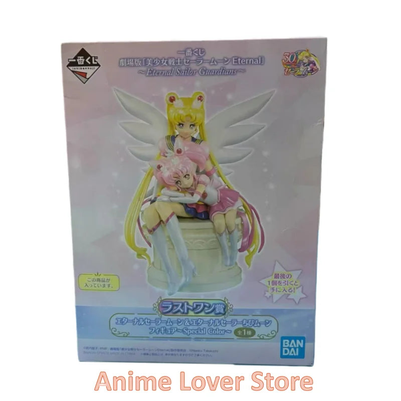In Stock Original Bandai Ichiban Kuji Sailor Moon Antique Style Princess Collection Eternal Sailor Guard Action Figures Toys