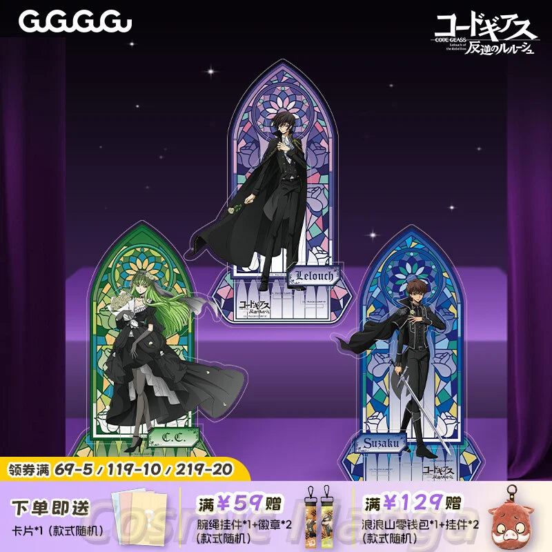 Code Geass Lelouch Lamperouge C.C. Acrylic Stand Figure Desktop Collection Cosplay Standing Sign Collection Game Anime