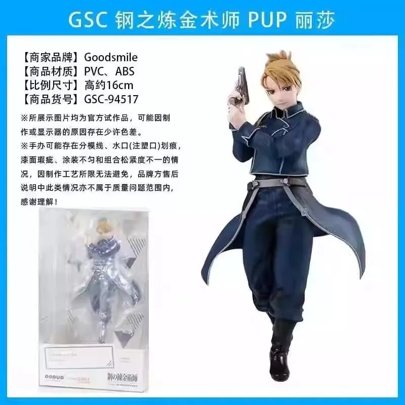 Genuine Fullmetal Alchemistfa  Roy Mustang Riza Hawkeye Statue Model Figurine Toy Gift