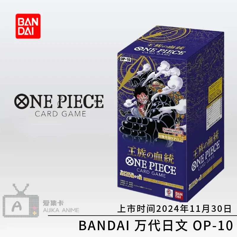 In Stock Bandai Original One Piece Anime Card OPCG OP01-OP13 EB02 EB03 Full Set Box Anime Manga TCG Cards for Collectors Gifts