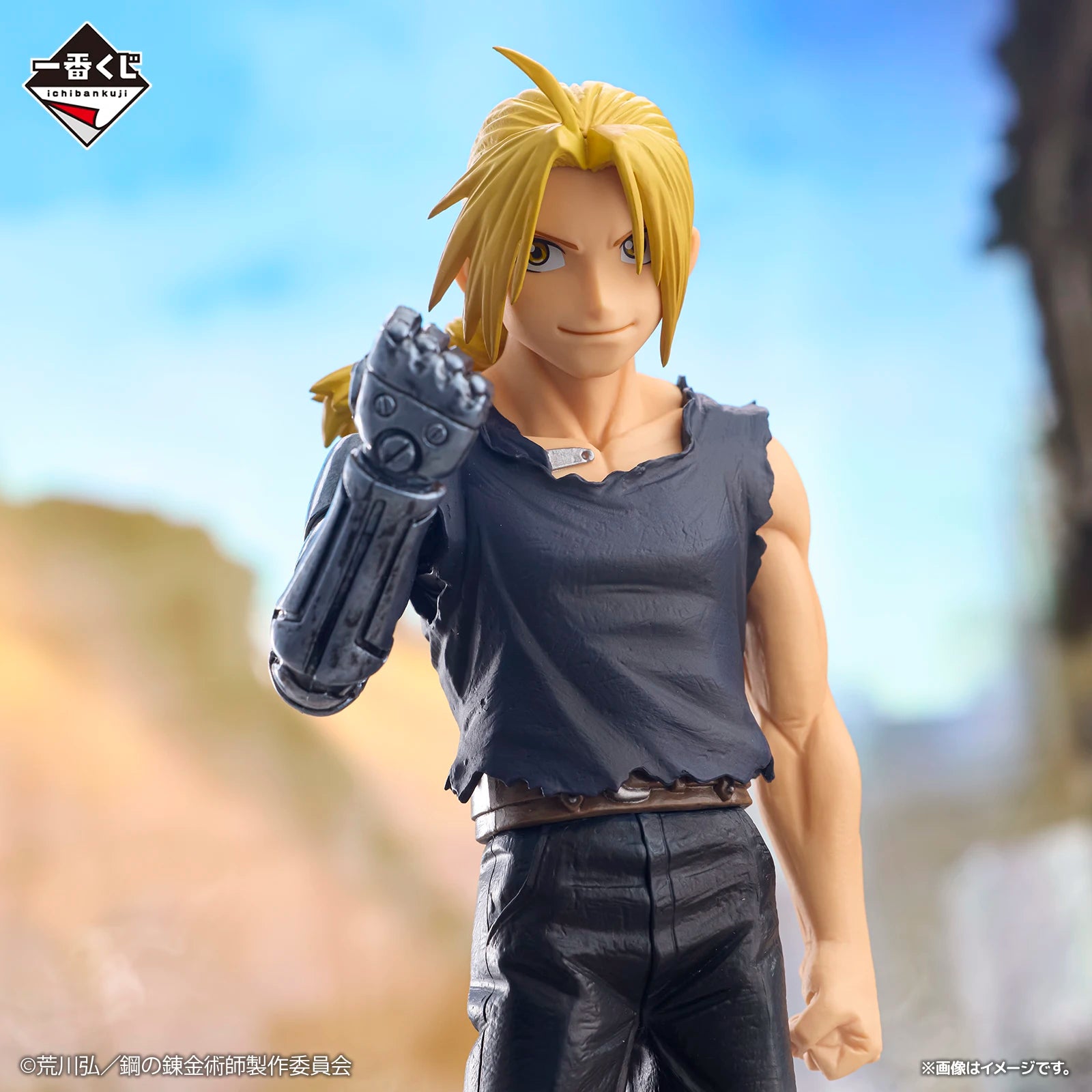 BANDAI Original Ichiban Kuji Fullmetal Alchemist Edward Elric MASTERLISE Figure Prize Anime Action Figures Model Collection