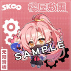 SK8 the Infinity Anime Keychains, Cosplay Figure, Reki Kyan, Langa, Hasegawa, Miya, Cheery Blossom Key Ring, Fans Collection, Pr