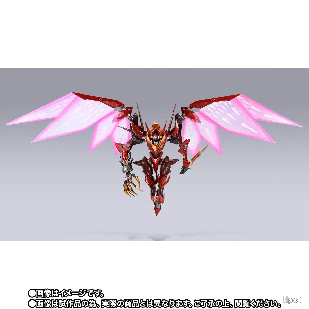 【In Stock】Original BANDAI SPIRITS METAL BUILD DRAGON SCALE Code Geass Lelouch of The Rebellion R2 Type-02 Mecha Model Collection