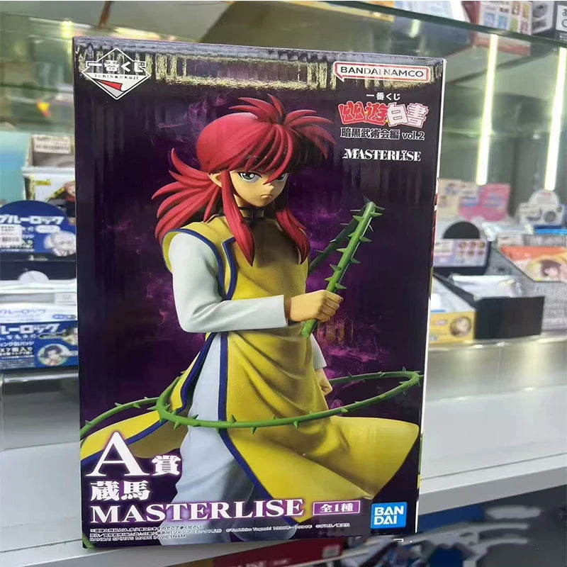 100% original Bandai Yu Yu Hakusho Dark Martial Arts Club Yusuke Hiikage Kuwahara Kurama movable figure model doll new box