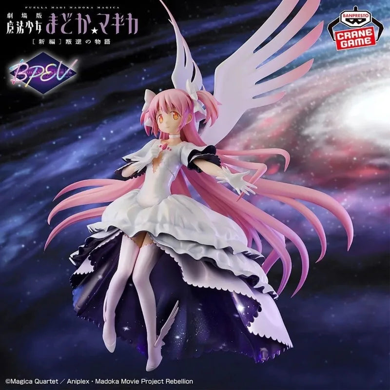 In Stock BANDAI BANPRESTO EVOLVE Puella Magi Madoka Magica The Rebellion Akemi Homura  Kaname Action Figure Toy Anime WY