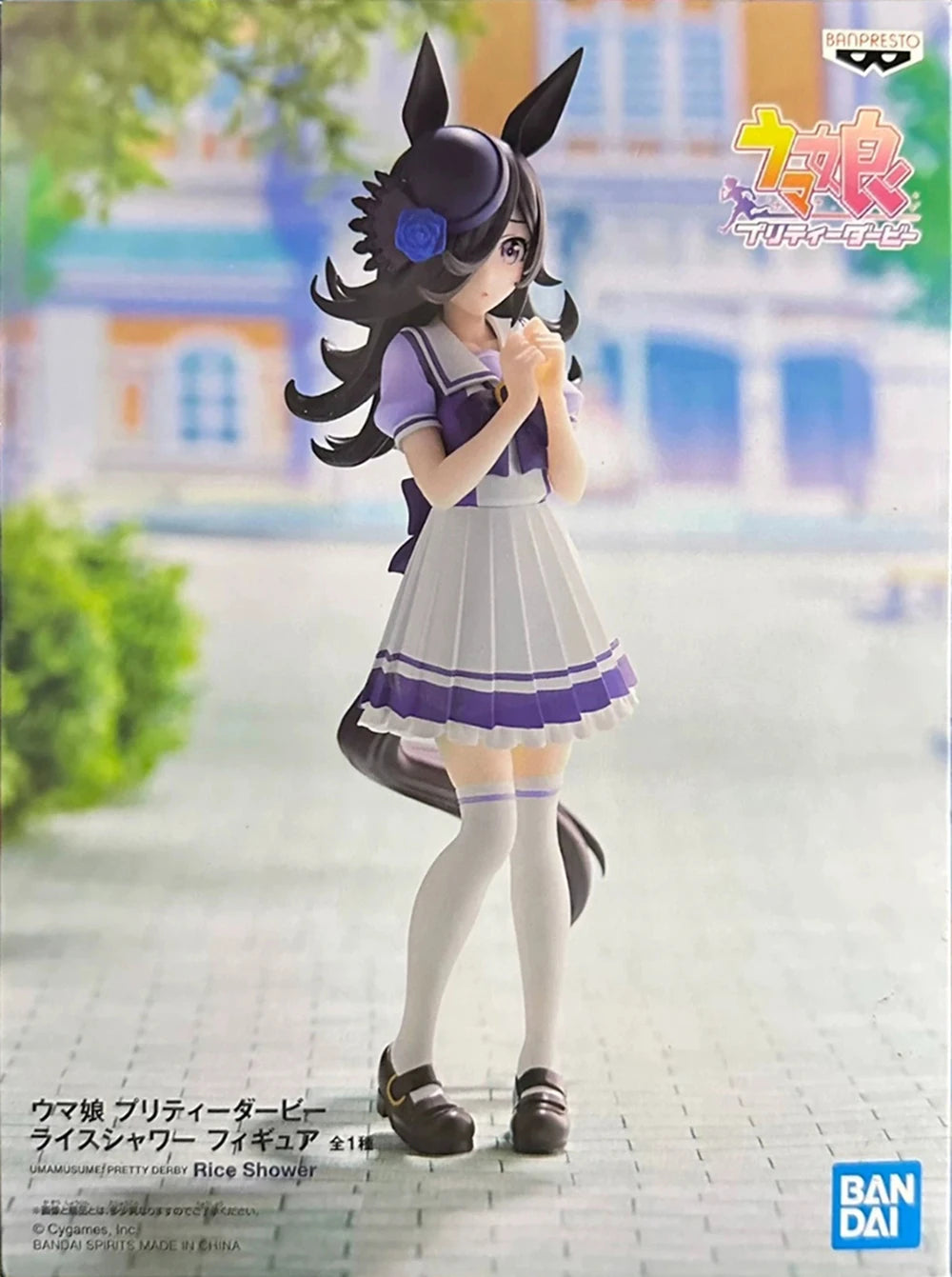 Original Genuine BANDAI BANPRESTO Uma Musume Pretty Derby Rice Shower Anime Figure Boxed Premium Table Ornament Model Toys Gifts