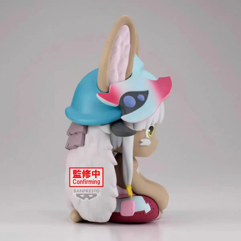 Original BANPRESTO BIG Fluffy Puffy Made in Abyss Nanachi flocking Anime Figure Action Figurine Model Figuarts Collector Toys