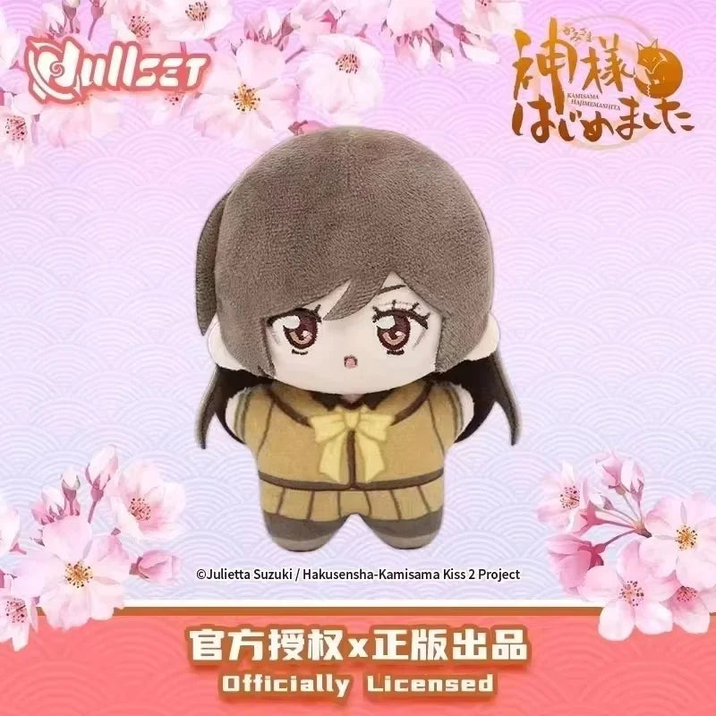 New Original Kamisama Kiss Blind Box Nanami Doll Starfish-Shaped Doll Mystery Box Nanami Tomoe Mini Model Decoration Gift Toy