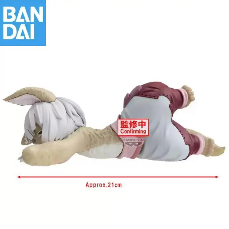 Bandai Namco Banpresto Made In Abyss: The Golden City of The Scorching Sun Nanachi Faputa Relax Time Figure Model Collector Toy