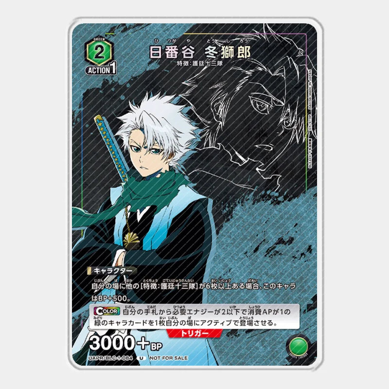 UA Bleach Thousand-Year Blood War Acrylic Card Toushirou Kurosaki Ichigo Kuchiki Rukia Nodt Cards Anime Game Collection Toy Gift