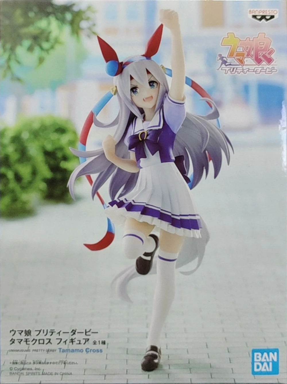 Original Genuine BANDAI BANPRESTO Uma Musume Pretty Derby Tamamo Cross Anime Figure Boxed Premium Table Ornament Model Toy Gifts