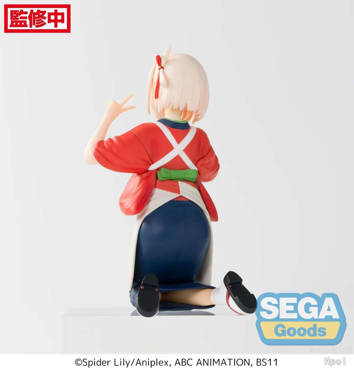 【FS】Original SEGA Xiaozao Series Lycoris Recoil Nishikigi Chisato Figure Model Gift Collection