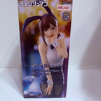 Furyu Chainsaw Man Anime Higashiyama Kobeni BiCute Bunnies Action Figures Model Figurine Original Figuarts Decoration Collection